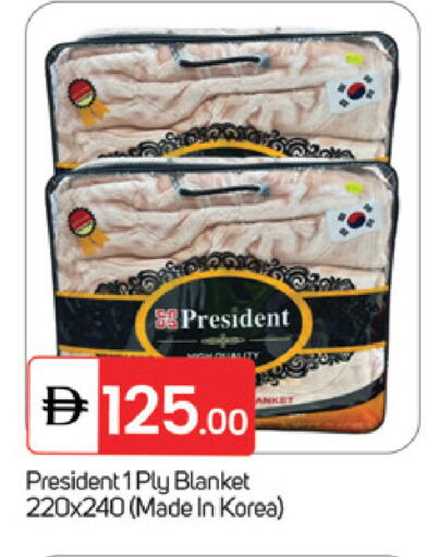 available at سوق طلال in الإمارات العربية المتحدة , الامارات - ٱلْفُجَيْرَة‎