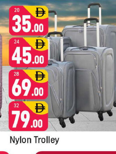 available at شكلان ماركت in الإمارات العربية المتحدة , الامارات - دبي