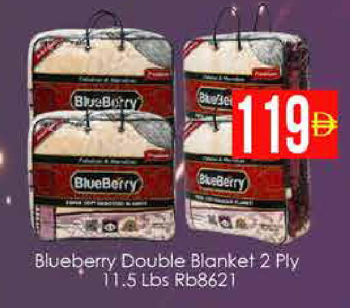 Blueberry BlueBerry available at ايكو مول & ايكو هايبرماركت in الإمارات العربية المتحدة , الامارات - دبي