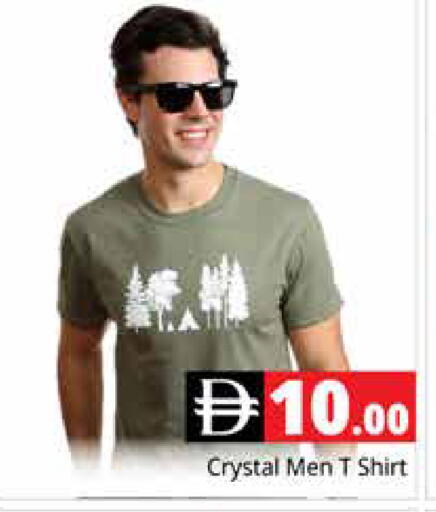 available at Pasons Hypermarket in UAE - Dubai