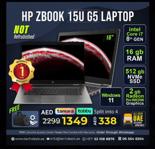 available at TechDeals Electronics Trading in UAE - Ras al Khaimah