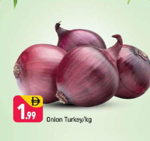 Onion from Turkey available at Shaklan  in UAE - Dubai