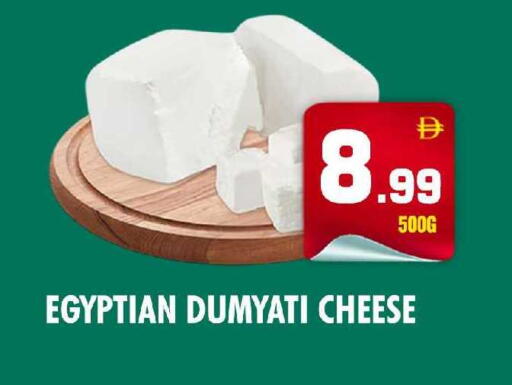 available at نايت تو نايت in الإمارات العربية المتحدة , الامارات - دبي