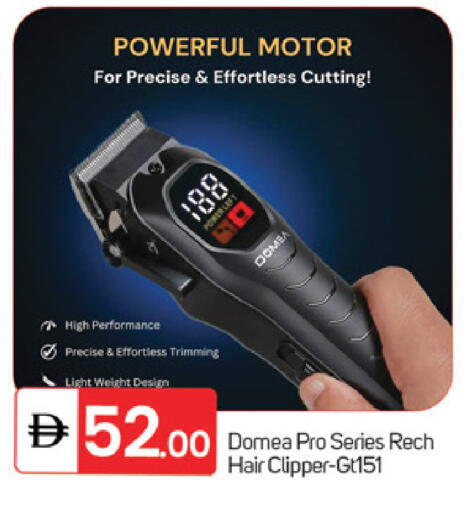 available at سوق طلال in الإمارات العربية المتحدة , الامارات - ٱلْفُجَيْرَة‎