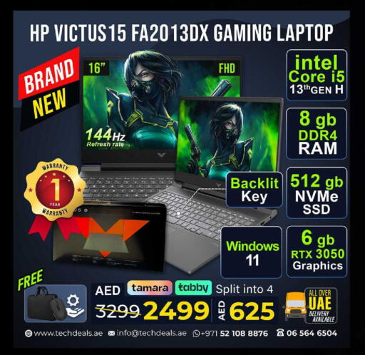 available at TechDeals Electronics Trading in UAE - Abu Dhabi