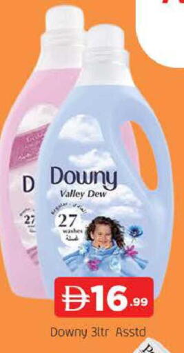 available at المدينة in الإمارات العربية المتحدة , الامارات - دبي