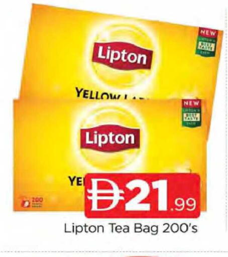 available at المدينة in الإمارات العربية المتحدة , الامارات - دبي