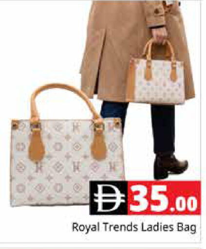 available at Pasons Hypermarket in UAE - Dubai