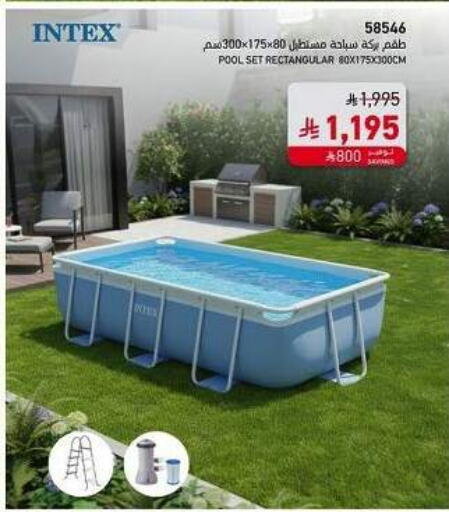 available at SACO in KSA, Saudi Arabia, Saudi - Al Khobar