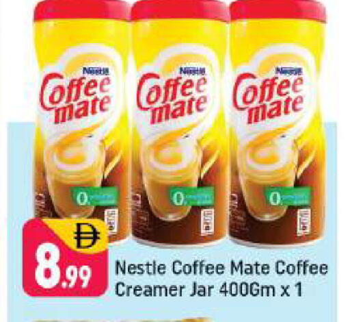 available at شكلان ماركت in الإمارات العربية المتحدة , الامارات - دبي