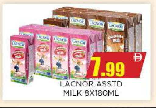 available at Ainas Al madina hypermarket in UAE - Sharjah / Ajman
