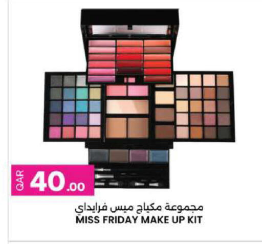 available at Ansar Gallery in Qatar - Umm Salal