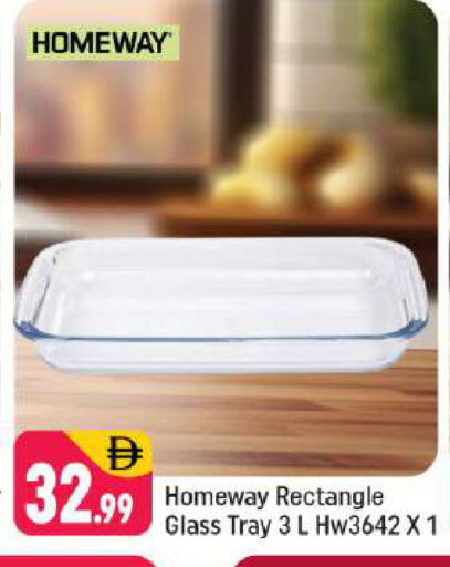 available at شكلان ماركت in الإمارات العربية المتحدة , الامارات - دبي