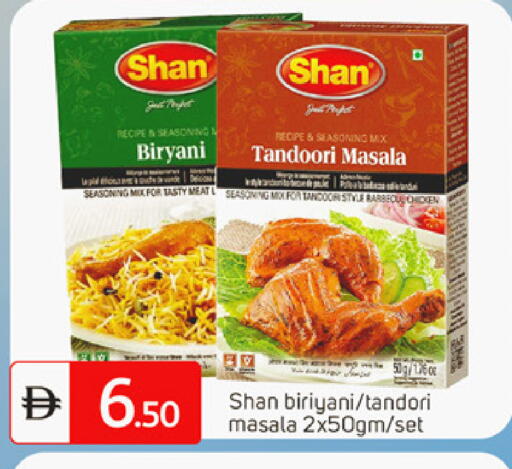 available at سوق طلال in الإمارات العربية المتحدة , الامارات - الشارقة / عجمان