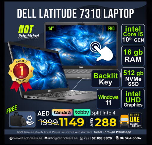 available at تك ديلس ترادينغ in قطر - الشحانية