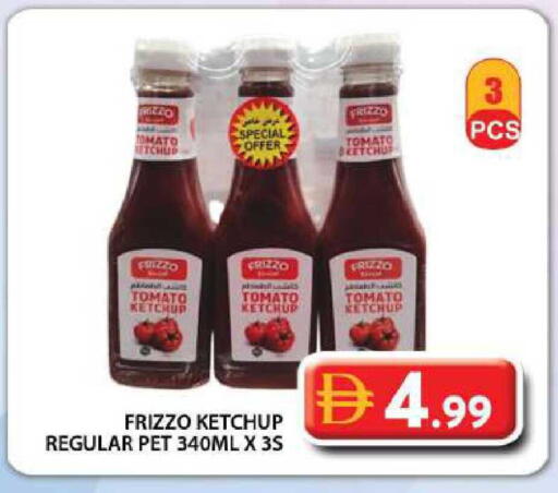 Tomato available at Grand Hyper Market in UAE - Dubai