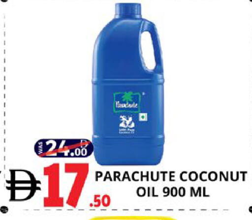 Coconut available at EXPRESS AL MADEENA HYPERMARKET LLC in UAE - Abu Dhabi