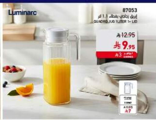 available at ساكو in مملكة العربية السعودية, السعودية, سعودية - الطائف