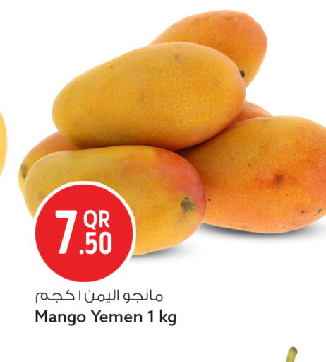Mango from Yemen available at Safari Hypermarket in Qatar - Al Wakra
