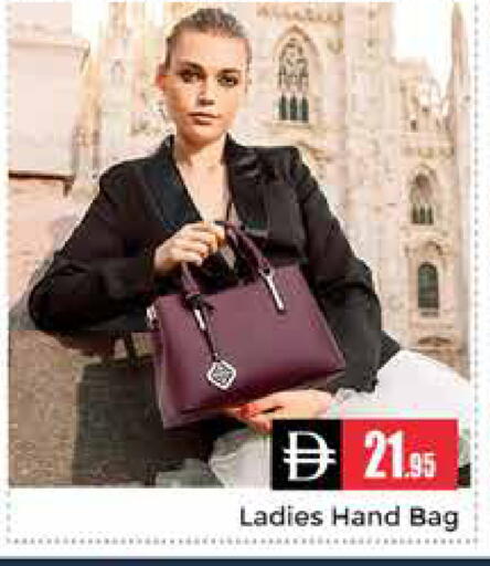 available at Pasons Hypermarket in UAE - Dubai