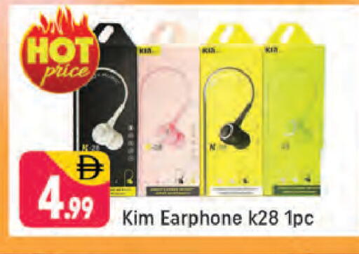 available at شكلان ماركت in الإمارات العربية المتحدة , الامارات - دبي