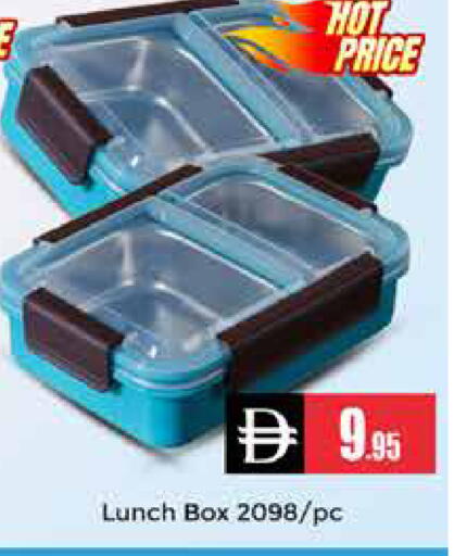 available at Pasons Hypermarket in UAE - Dubai