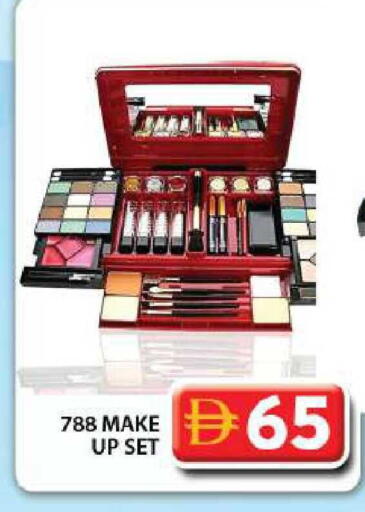 available at Grand Hyper Market in UAE - Dubai