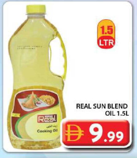 available at Grand Hyper Market in UAE - Dubai