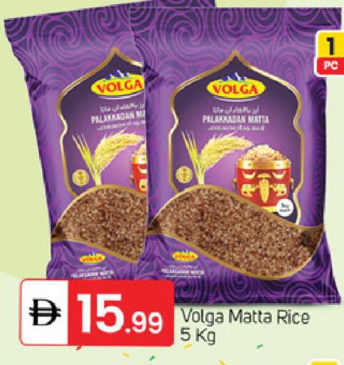 available at سوق طلال in الإمارات العربية المتحدة , الامارات - ٱلْفُجَيْرَة‎