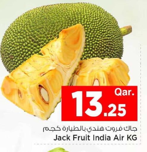 available at مارك & سيف in قطر - الريان