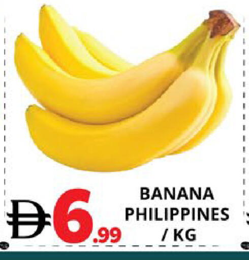Banana from Philippines available at EXPRESS AL MADEENA HYPERMARKET LLC in UAE - Abu Dhabi