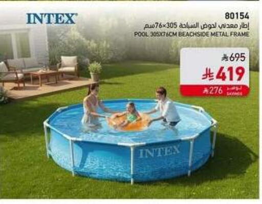 available at SACO in KSA, Saudi Arabia, Saudi - Jazan