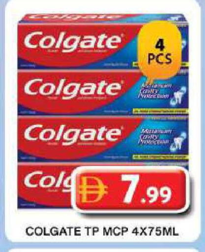 available at Grand Hyper Market in UAE - Dubai