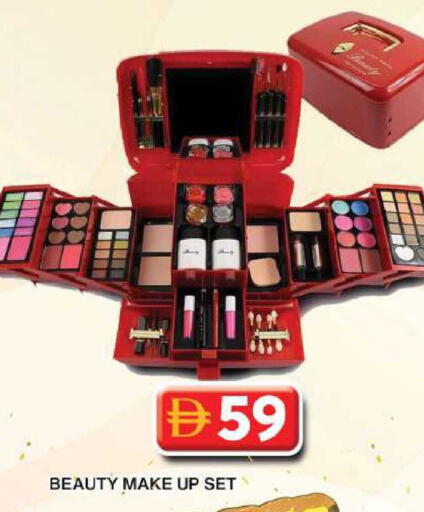 available at Grand Hyper Market in UAE - Dubai