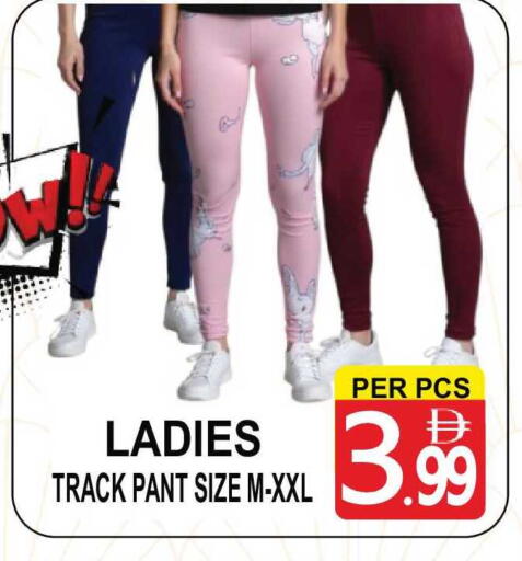 available at مركز الجمعة in الإمارات العربية المتحدة , الامارات - الشارقة / عجمان