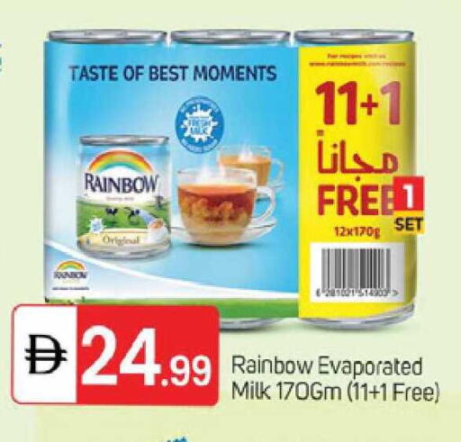 available at سوق طلال in الإمارات العربية المتحدة , الامارات - دبي