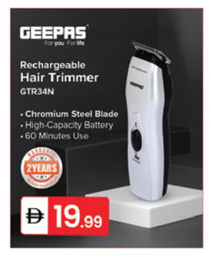 available at TALAL MARKET in UAE - Dubai