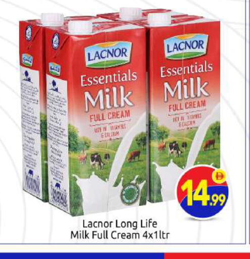available at BIGmart in UAE - Abu Dhabi