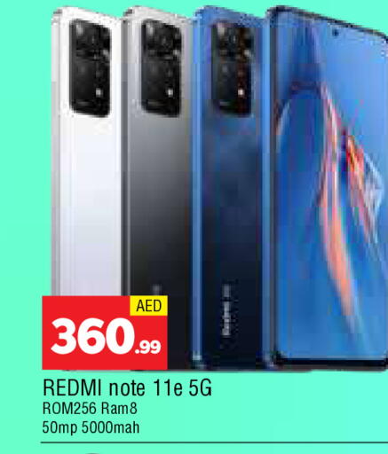 available at AL MADINA in UAE - Sharjah / Ajman