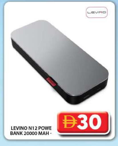 available at Grand Hyper Market in UAE - Dubai