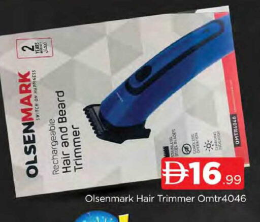 available at AL MADINA (Dubai) in UAE - Dubai