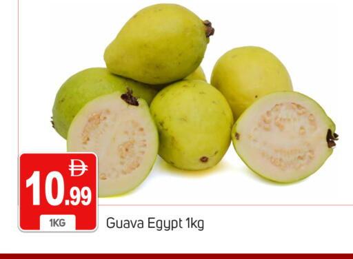Guava available at سوق طلال in الإمارات العربية المتحدة , الامارات - دبي