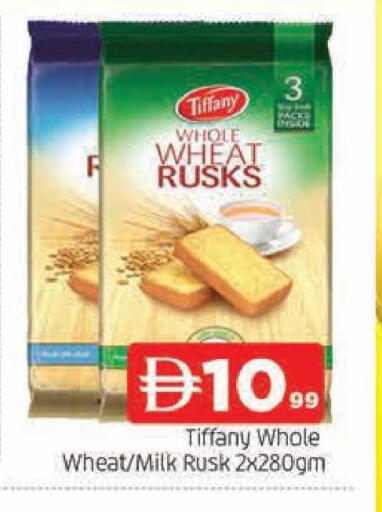 available at AL MADINA in UAE - Sharjah / Ajman