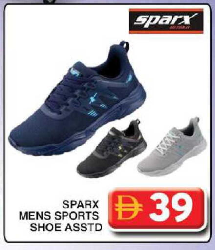 available at جراند هايبر ماركت in الإمارات العربية المتحدة , الامارات - دبي