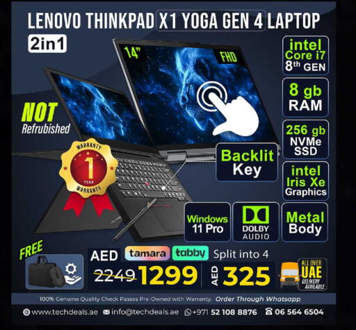 available at TechDeals Electronics Trading in UAE - Fujairah