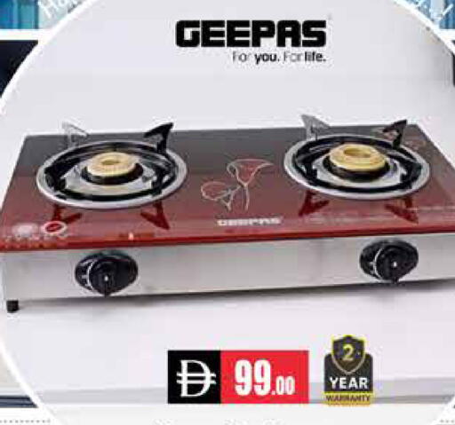 available at Pasons Hypermarket in UAE - Dubai