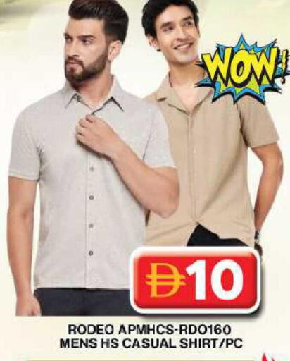 available at جراند هايبر ماركت in الإمارات العربية المتحدة , الامارات - دبي