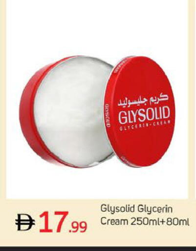 available at TALAL MARKET in UAE - Dubai