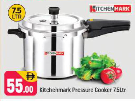 available at Shaklan  in UAE - Dubai