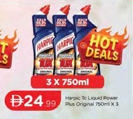 available at المدينة in الإمارات العربية المتحدة , الامارات - دبي